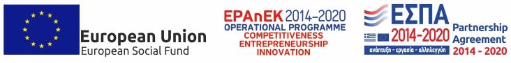e-banner
